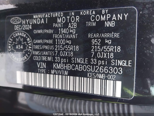 2025 Hyundai Kona მანქანა იყიდება აუქციონზე, vin: KM8HBCAB0SU266303, აუქციონის ნომერი: 12572548