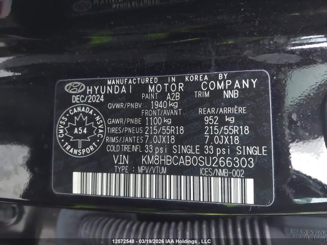 2025 Hyundai Kona მანქანა იყიდება აუქციონზე, vin: KM8HBCAB0SU266303, აუქციონის ნომერი: 12572548