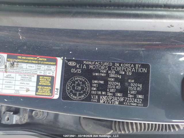 Продаж на аукціоні авто 2015 Kia Soul +, vin: KNDJP3A59F7232432, номер лоту: 12572561