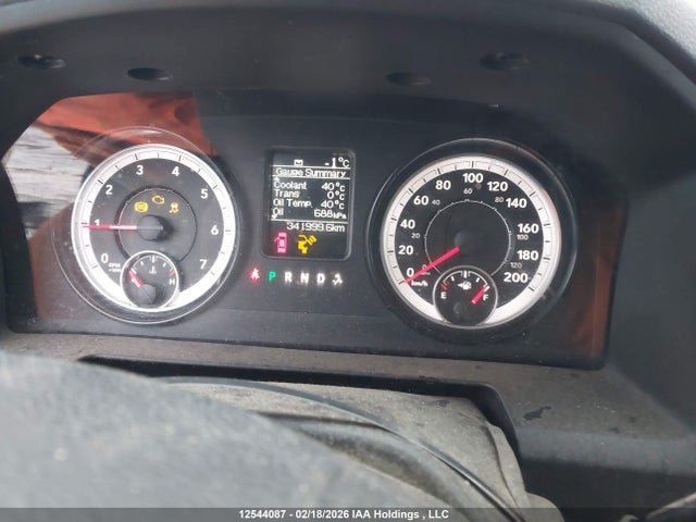 Продажа на аукционе авто 2015 Ram 1500 St, vin: 1C6RR7FT3FS686448, номер лота: 12544087