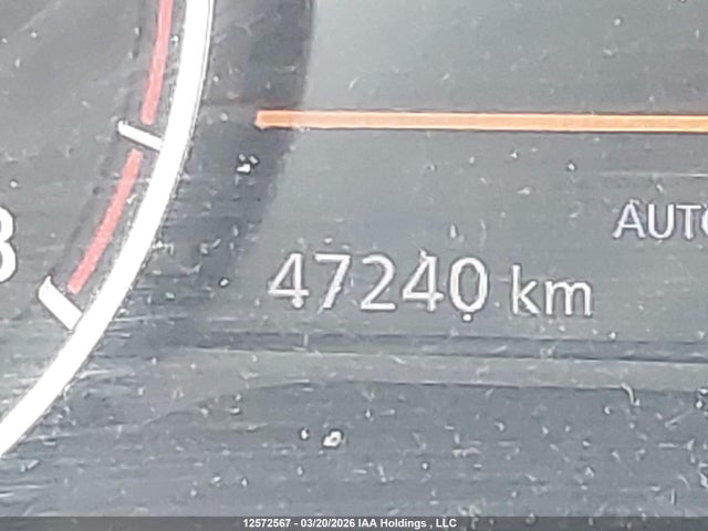 2023 Nissan Rogue S მანქანა იყიდება აუქციონზე, vin: 5N1AT3AB0PC753366, აუქციონის ნომერი: 12572567