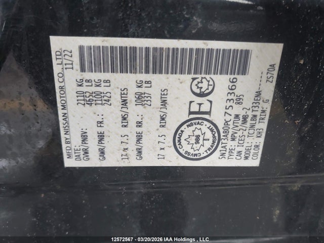 2023 Nissan Rogue S მანქანა იყიდება აუქციონზე, vin: 5N1AT3AB0PC753366, აუქციონის ნომერი: 12572567