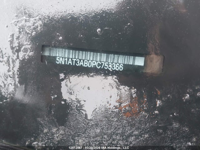 2023 Nissan Rogue S მანქანა იყიდება აუქციონზე, vin: 5N1AT3AB0PC753366, აუქციონის ნომერი: 12572567