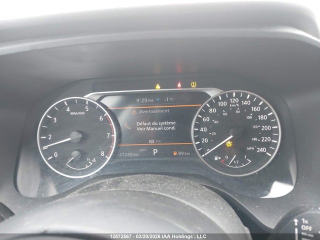 2023 Nissan Rogue S მანქანა იყიდება აუქციონზე, vin: 5N1AT3AB0PC753366, აუქციონის ნომერი: 12572567