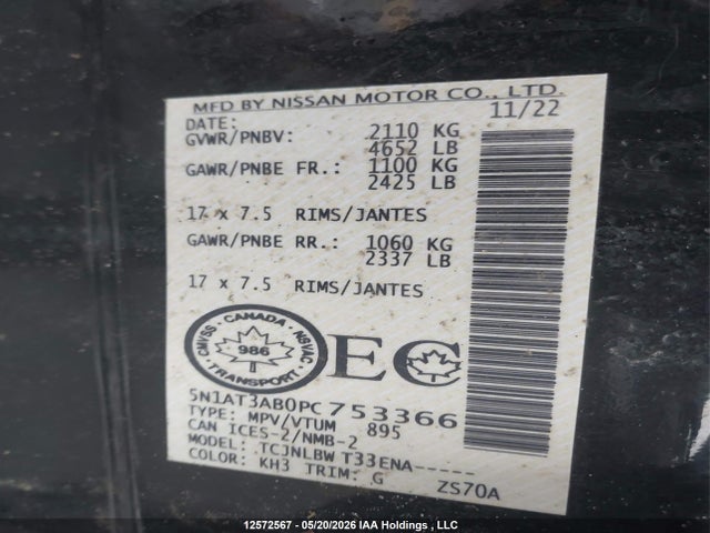 2023 Nissan Rogue S მანქანა იყიდება აუქციონზე, vin: 5N1AT3AB0PC753366, აუქციონის ნომერი: 12572567