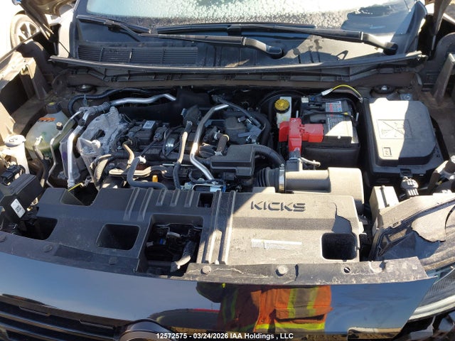 2025 Nissan Kicks მანქანა იყიდება აუქციონზე, vin: 3N8AP6BB4SL353871, აუქციონის ნომერი: 12572575