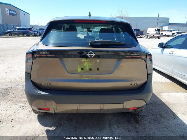 2025 Nissan Kicks მანქანა იყიდება აუქციონზე, vin: 3N8AP6BB4SL353871, აუქციონის ნომერი: 12572575