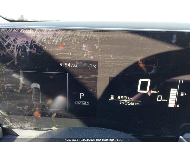2025 Nissan Kicks მანქანა იყიდება აუქციონზე, vin: 3N8AP6BB4SL353871, აუქციონის ნომერი: 12572575
