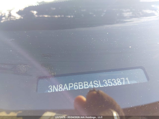 2025 Nissan Kicks მანქანა იყიდება აუქციონზე, vin: 3N8AP6BB4SL353871, აუქციონის ნომერი: 12572575