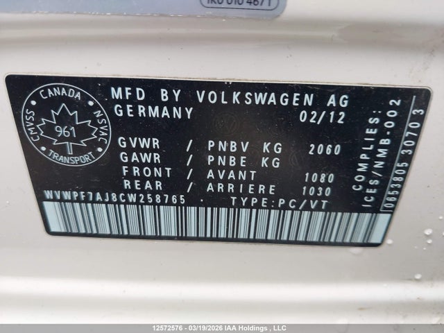 Продаж на аукціоні авто 2012 Volkswagen Golf R, vin: WVWPF7AJ8CW258765, номер лоту: 12572576