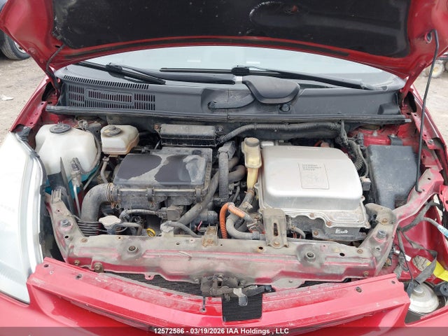 2007 Toyota Prius მანქანა იყიდება აუქციონზე, vin: JTDKB20U377642201, აუქციონის ნომერი: 12572586