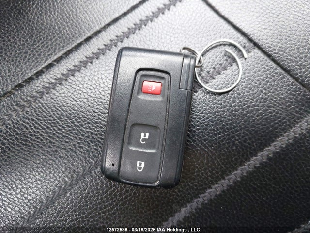 2007 Toyota Prius მანქანა იყიდება აუქციონზე, vin: JTDKB20U377642201, აუქციონის ნომერი: 12572586