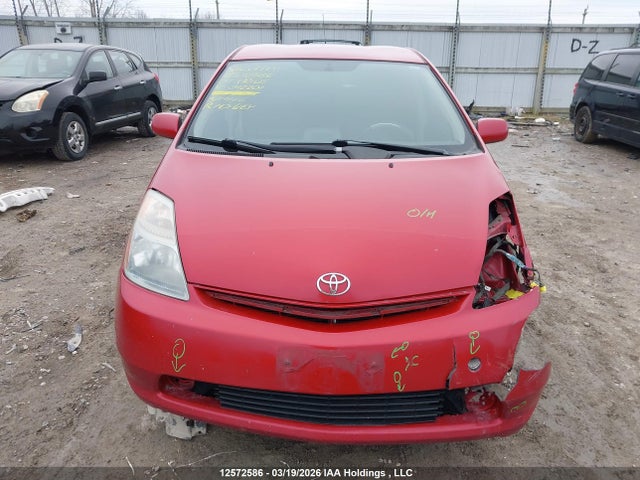 2007 Toyota Prius მანქანა იყიდება აუქციონზე, vin: JTDKB20U377642201, აუქციონის ნომერი: 12572586