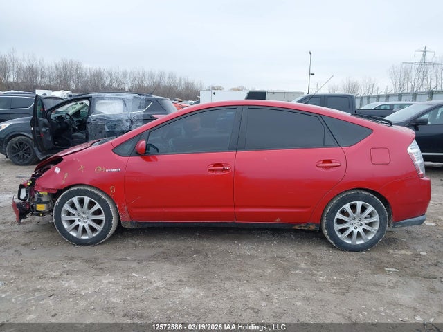 2007 Toyota Prius მანქანა იყიდება აუქციონზე, vin: JTDKB20U377642201, აუქციონის ნომერი: 12572586