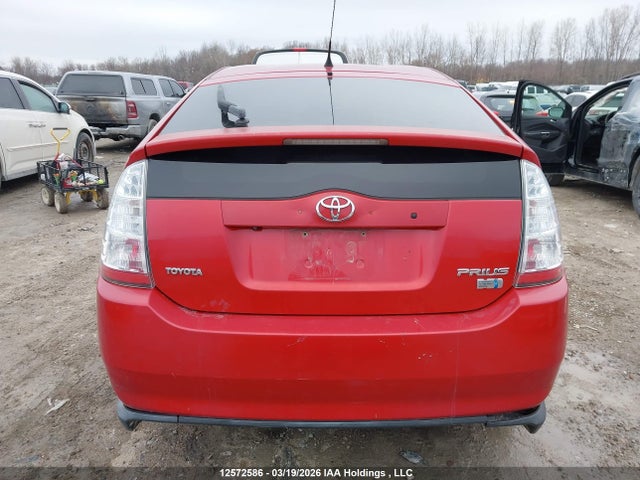 2007 Toyota Prius მანქანა იყიდება აუქციონზე, vin: JTDKB20U377642201, აუქციონის ნომერი: 12572586