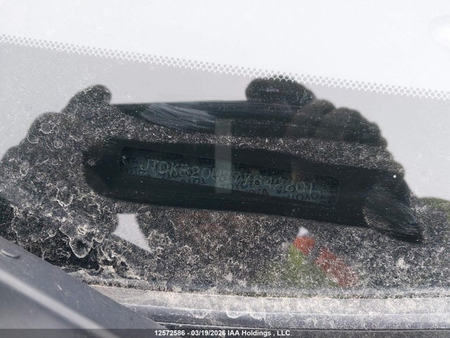 2007 Toyota Prius მანქანა იყიდება აუქციონზე, vin: JTDKB20U377642201, აუქციონის ნომერი: 12572586