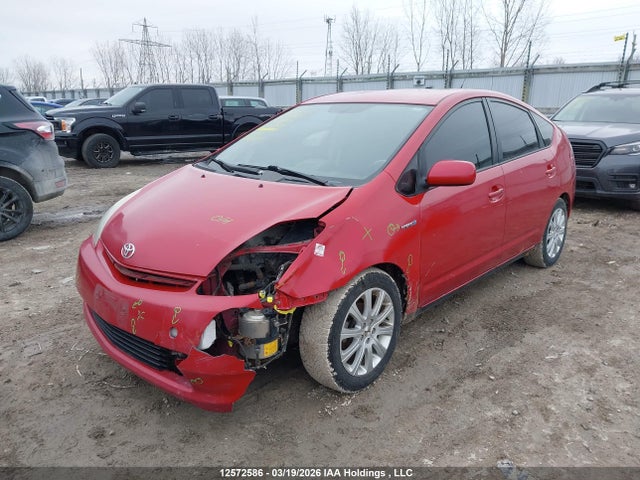 2007 Toyota Prius მანქანა იყიდება აუქციონზე, vin: JTDKB20U377642201, აუქციონის ნომერი: 12572586