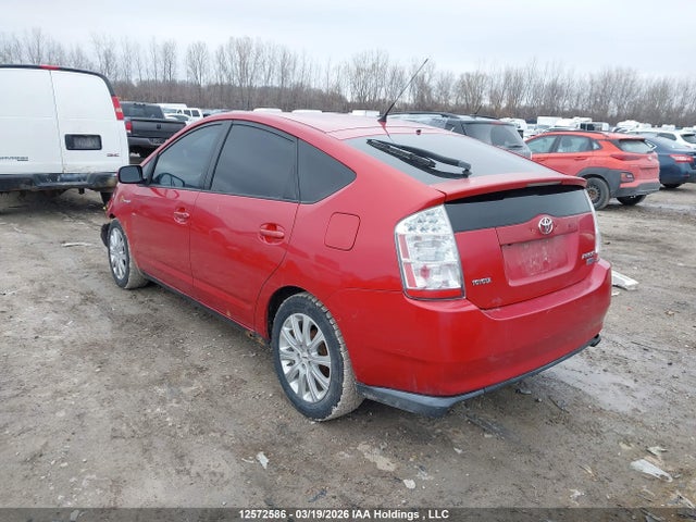 2007 Toyota Prius მანქანა იყიდება აუქციონზე, vin: JTDKB20U377642201, აუქციონის ნომერი: 12572586
