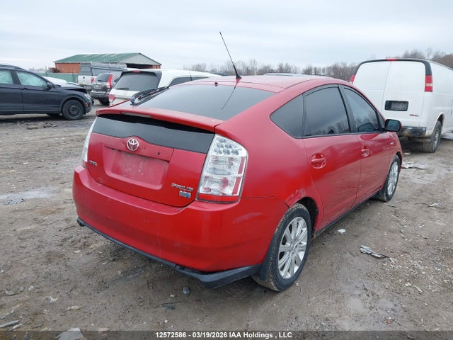 2007 Toyota Prius მანქანა იყიდება აუქციონზე, vin: JTDKB20U377642201, აუქციონის ნომერი: 12572586