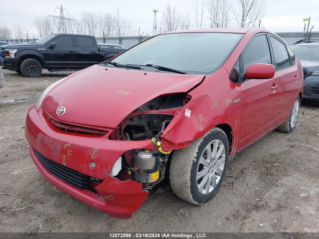 2007 Toyota Prius მანქანა იყიდება აუქციონზე, vin: JTDKB20U377642201, აუქციონის ნომერი: 12572586