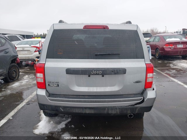 1C4NJRAB3HD195815 Jeep Patriot Sport/north