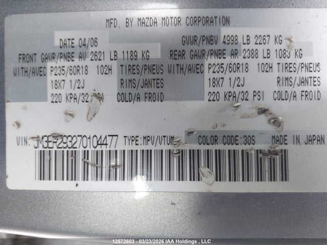 12572603 :رقم المزاد ، JM3ER293270104477 vin ، 2007 Mazda Cx-7 مزاد بيع