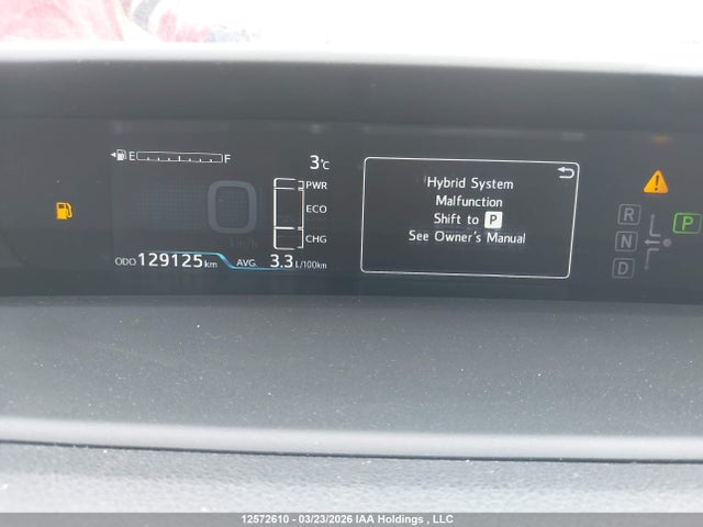 JTDKAMFP5N3200055 Toyota Prius Prime Upgrade