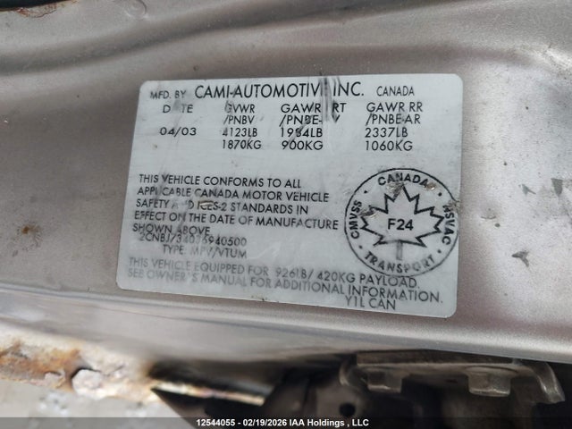 Продажа на аукционе авто 2003 Chevrolet Tracker Zr2, vin: 2CNBJ734036940500, номер лота: 12544055