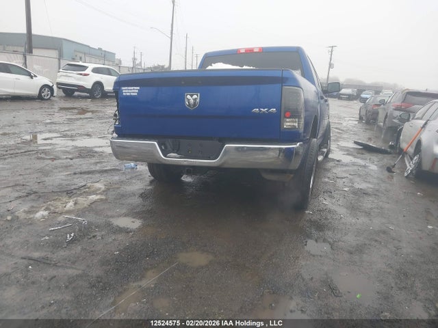 12524575 :رقم المزاد ، 3C6RR7KT2HG742573 vin ، 2017 Ram 1500 St مزاد بيع