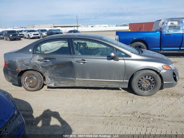 Продажа на аукционе авто 2006 Honda Civic Lx, vin: 2HGFA16516H027438, номер лота: 12572618