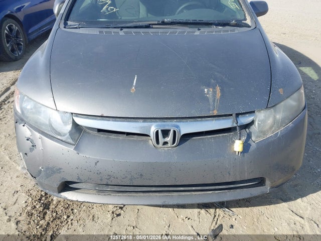 Продажа на аукционе авто 2006 Honda Civic Lx, vin: 2HGFA16516H027438, номер лота: 12572618