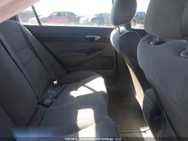 Продажа на аукционе авто 2006 Honda Civic Lx, vin: 2HGFA16516H027438, номер лота: 12572618