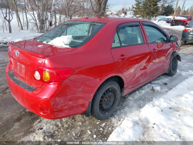 Продажа на аукционе авто 2009 Toyota Corolla Ce, vin: 2T1BU40E89C189855, номер лота: 12551649