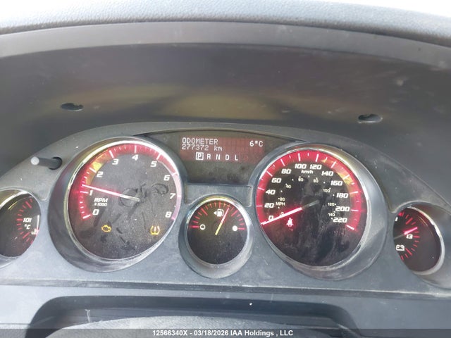 Продажа на аукционе авто 2012 Gmc Acadia, vin: 1GKKVTED0CJ396215, номер лота: 12566340