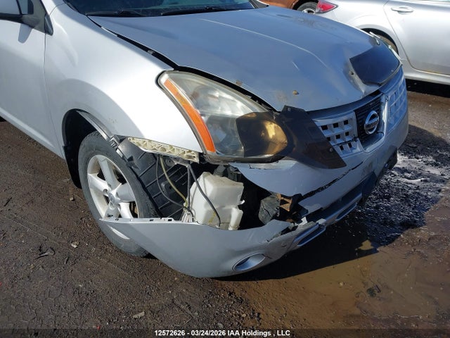 2009 Nissan Rogue Sl მანქანა იყიდება აუქციონზე, vin: JN8AS58V79W183410, აუქციონის ნომერი: 12572626
