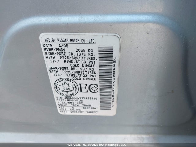 2009 Nissan Rogue Sl მანქანა იყიდება აუქციონზე, vin: JN8AS58V79W183410, აუქციონის ნომერი: 12572626