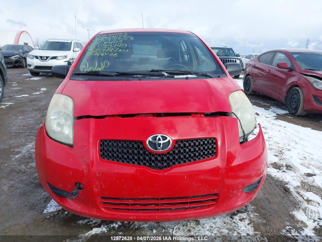 2007 Toyota Yaris Le/rs მანქანა იყიდება აუქციონზე, vin: JTDKT923875039749, აუქციონის ნომერი: 12572628