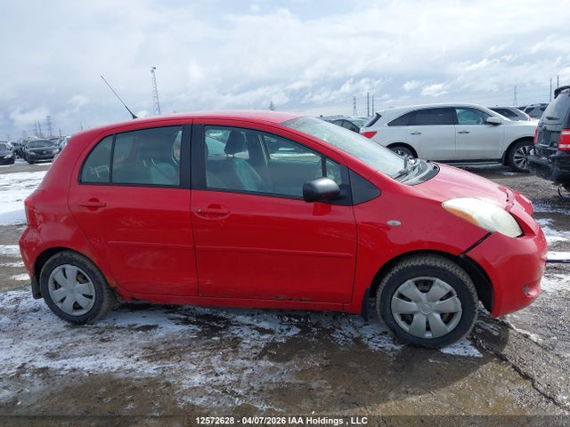 2007 Toyota Yaris Le/rs მანქანა იყიდება აუქციონზე, vin: JTDKT923875039749, აუქციონის ნომერი: 12572628