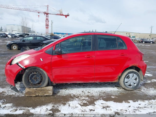 2007 Toyota Yaris Le/rs მანქანა იყიდება აუქციონზე, vin: JTDKT923875039749, აუქციონის ნომერი: 12572628