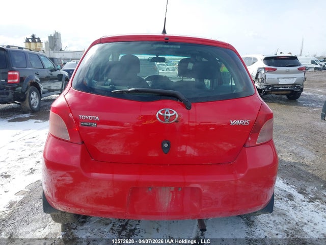 2007 Toyota Yaris Le/rs მანქანა იყიდება აუქციონზე, vin: JTDKT923875039749, აუქციონის ნომერი: 12572628