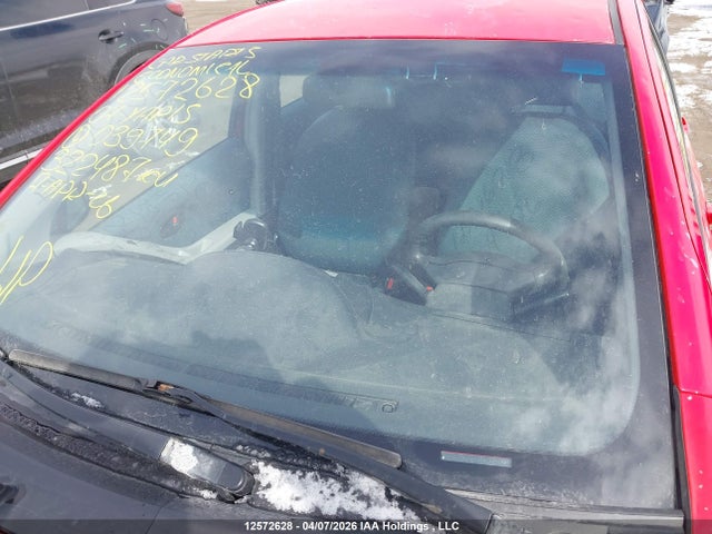 2007 Toyota Yaris Le/rs მანქანა იყიდება აუქციონზე, vin: JTDKT923875039749, აუქციონის ნომერი: 12572628