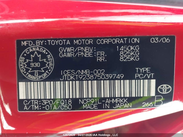 2007 Toyota Yaris Le/rs მანქანა იყიდება აუქციონზე, vin: JTDKT923875039749, აუქციონის ნომერი: 12572628