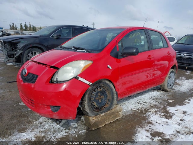 2007 Toyota Yaris Le/rs მანქანა იყიდება აუქციონზე, vin: JTDKT923875039749, აუქციონის ნომერი: 12572628