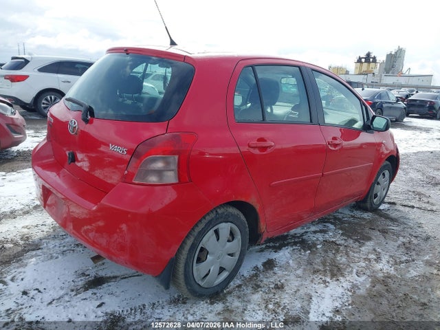 2007 Toyota Yaris Le/rs მანქანა იყიდება აუქციონზე, vin: JTDKT923875039749, აუქციონის ნომერი: 12572628