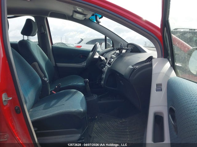 2007 Toyota Yaris Le/rs მანქანა იყიდება აუქციონზე, vin: JTDKT923875039749, აუქციონის ნომერი: 12572628