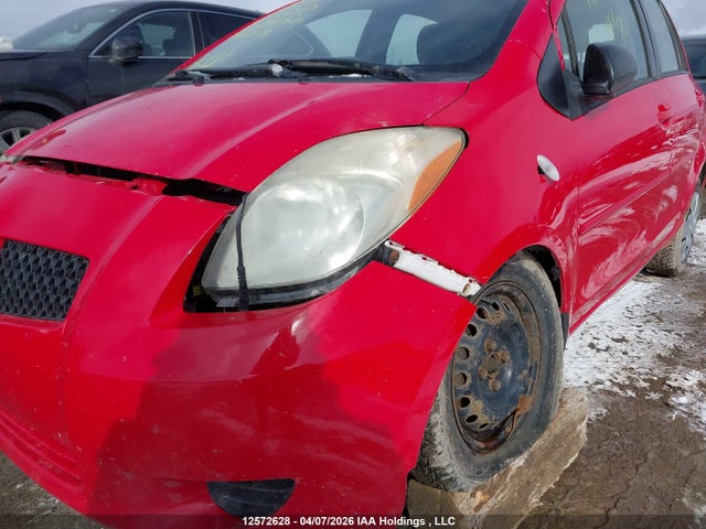 2007 Toyota Yaris Le/rs მანქანა იყიდება აუქციონზე, vin: JTDKT923875039749, აუქციონის ნომერი: 12572628