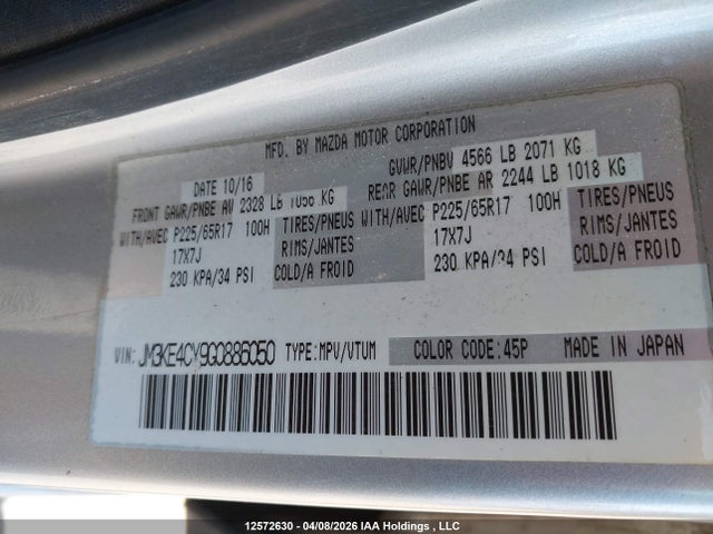 JM3KE4CY9G0886050 Mazda Cx-5 Touring
