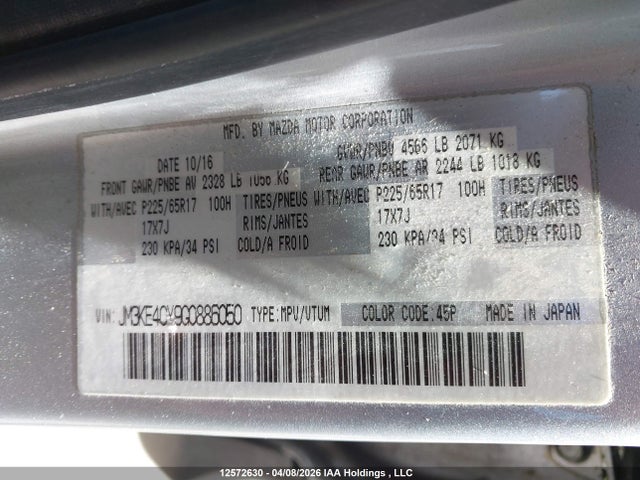 JM3KE4CY9G0886050 Mazda Cx-5 Touring