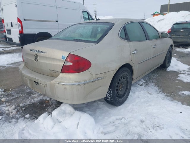 2008 Buick Allure Cxl მანქანა იყიდება აუქციონზე, vin: 2G4WJ582381275464, აუქციონის ნომერი: 12572632