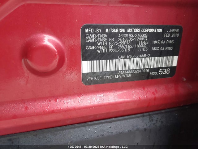 JA4AT4AA7JZ610916 Mitsubishi Eclipse Cross Le